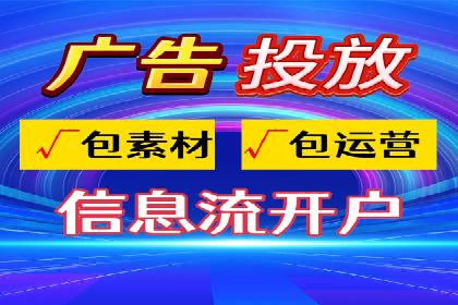SEM开户策略调整：案例分享与效果评估