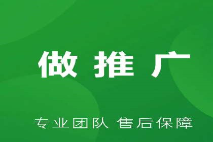竞价托管案例：精准投放，实现业绩增长