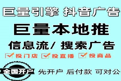 百度竞价运营实战案例分析